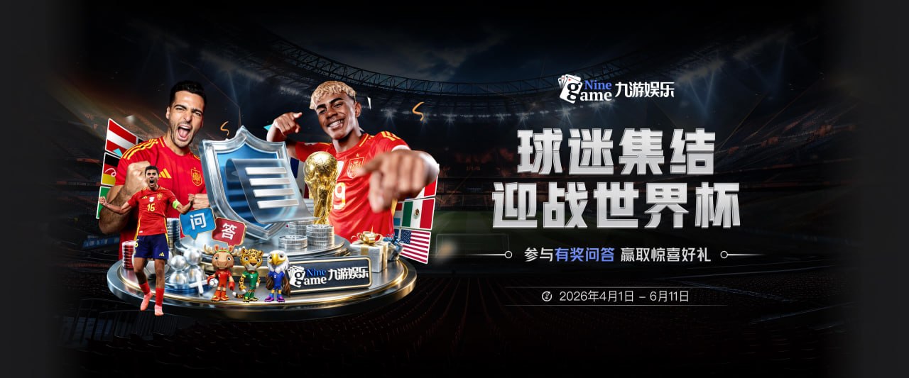 将达3千万年薪？队报：拜仁希望秋天前翻倍薪水续约奥利塞至2031